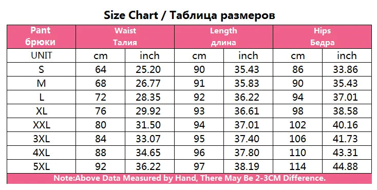 Satin Detail Women’s Formal Pant Suit