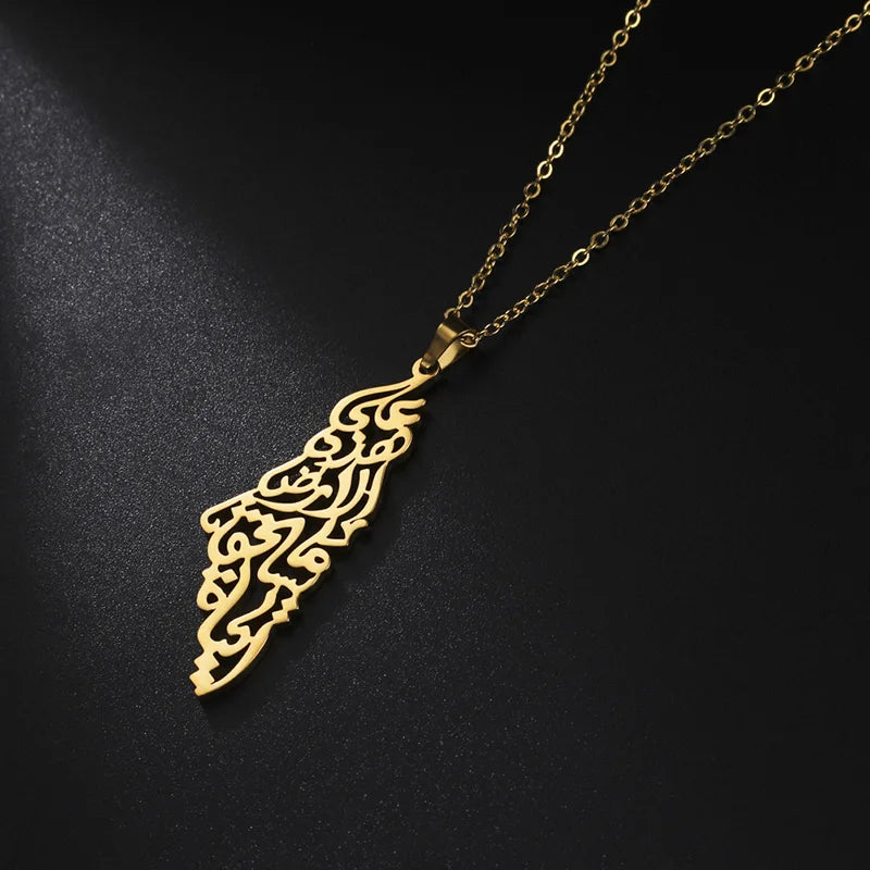 Palestine Map Pendant Necklace With Arabic Calligraphy "On this earth what is worth living"