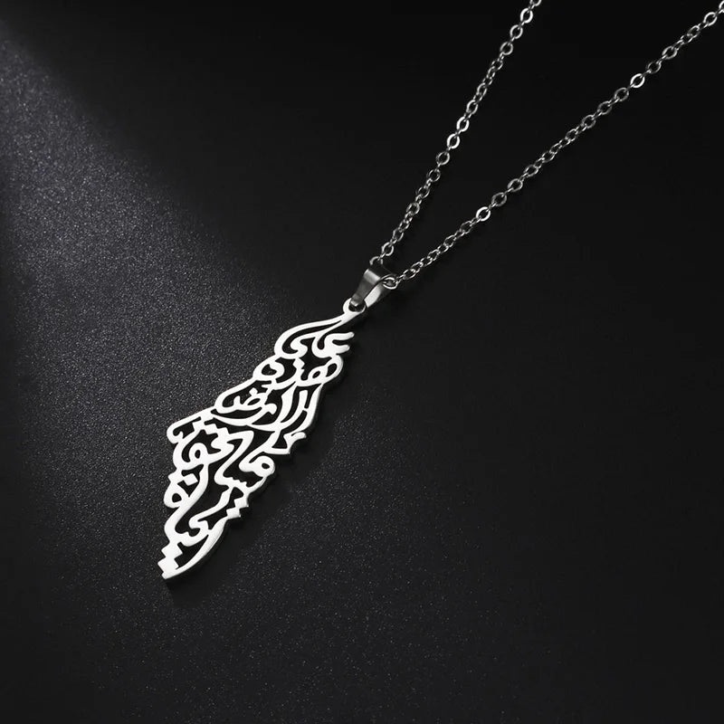 Palestine Map Pendant Necklace With Arabic Calligraphy "On this earth what is worth living"