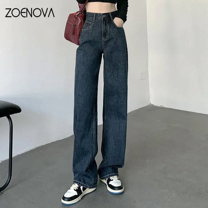 High Waist Straight Leg Denim Trousers