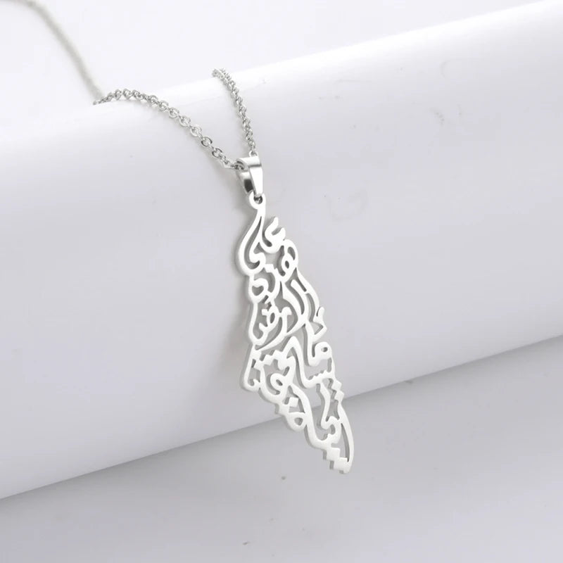 Palestine Map Pendant Necklace With Arabic Calligraphy "On this earth what is worth living"