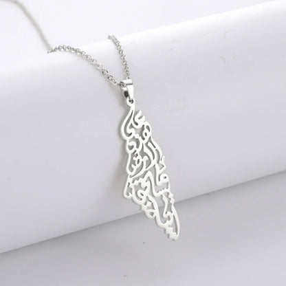 Palestine Map Pendant Necklace With Arabic Calligraphy "On this earth what is worth living"