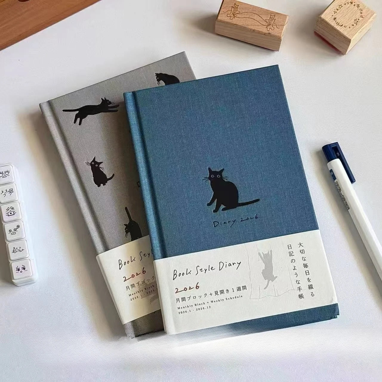 Cat Illustrations 2026 Planner - Cat Lovers Gift