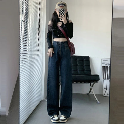 High Waist Straight Leg Denim Trousers