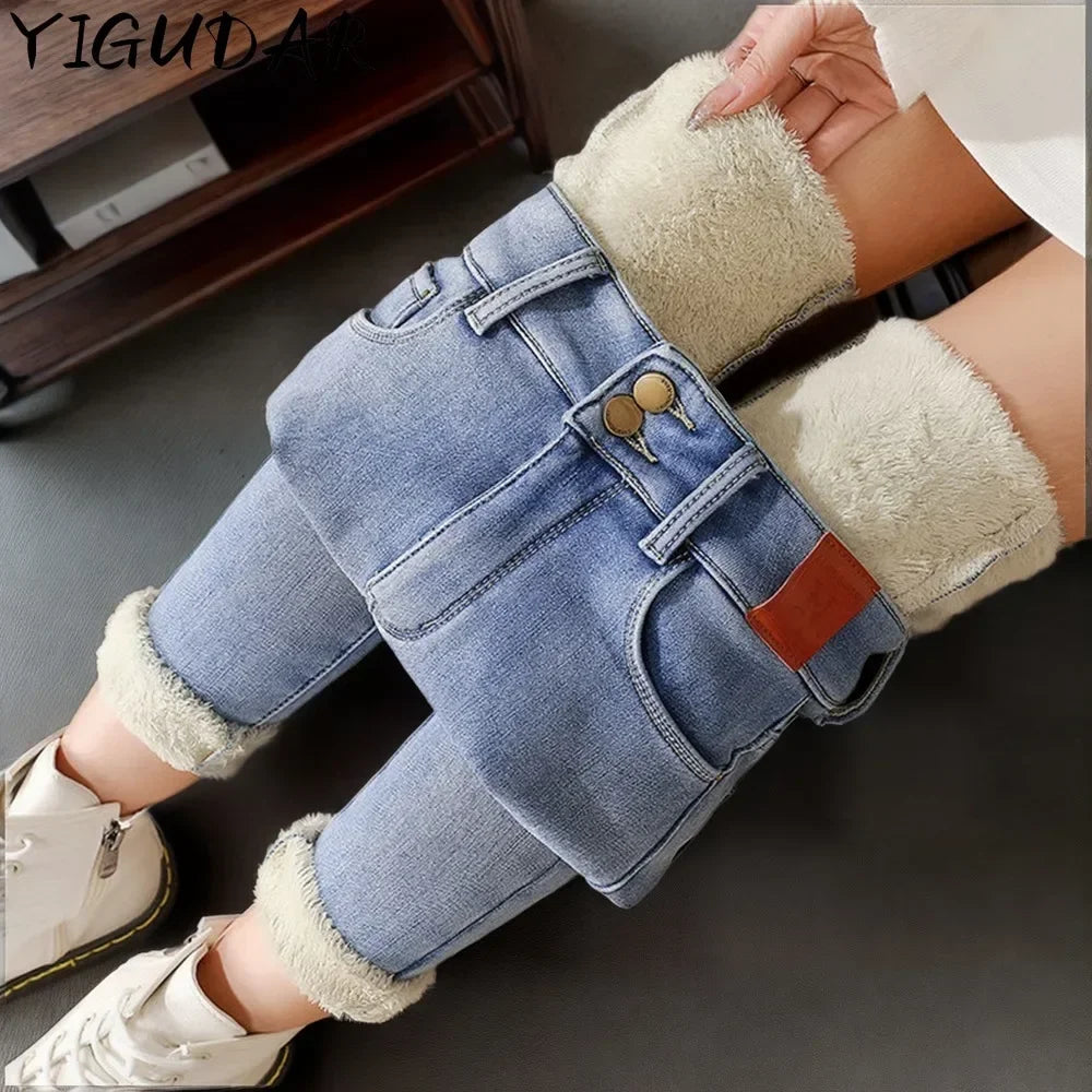 Thick Velvet Lined  High Waist Skinny Jeans