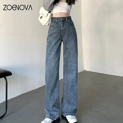 High Waist Straight Leg Denim Trousers